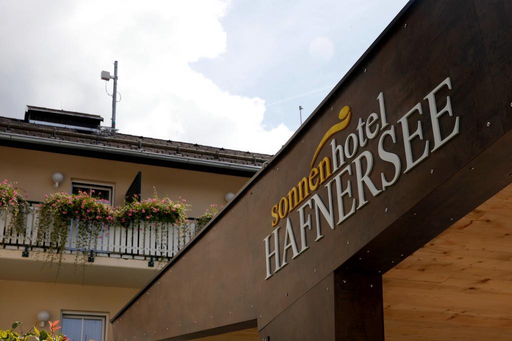 קיוטשכן אם סי Sonnenhotel Hafnersee מראה חיצוני תמונה
